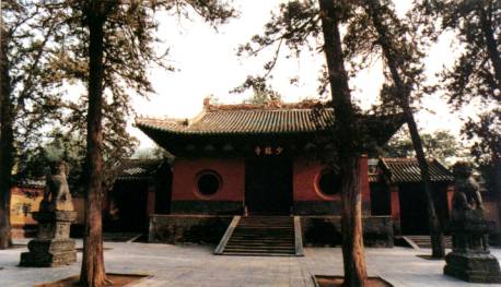 Gwna brama klasztoru Shaolin