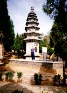 pagod zmarego mnicha Shi De Chan