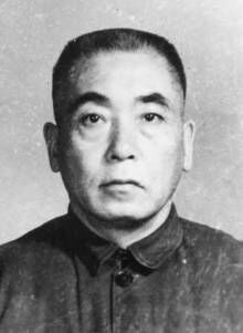 Chen Zhaokui