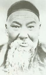 Yang Chienhou