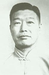 Yang Shouchung